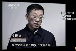 188金宝慱真人亚洲体育截图2